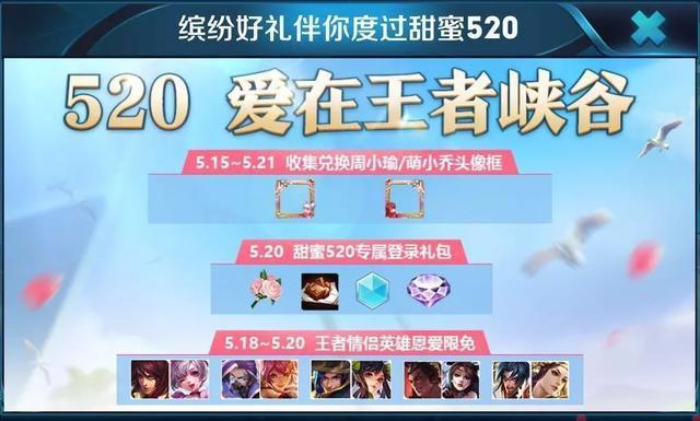 长城小队花木兰被捅系列全彩本子