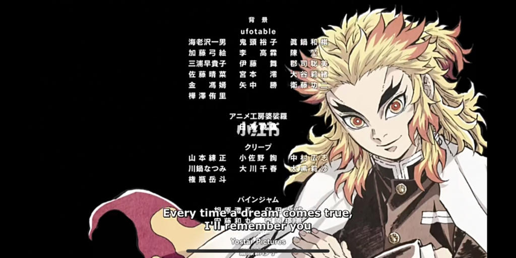 archiveofown鬼灭之刃惨炭腐文本子全彩