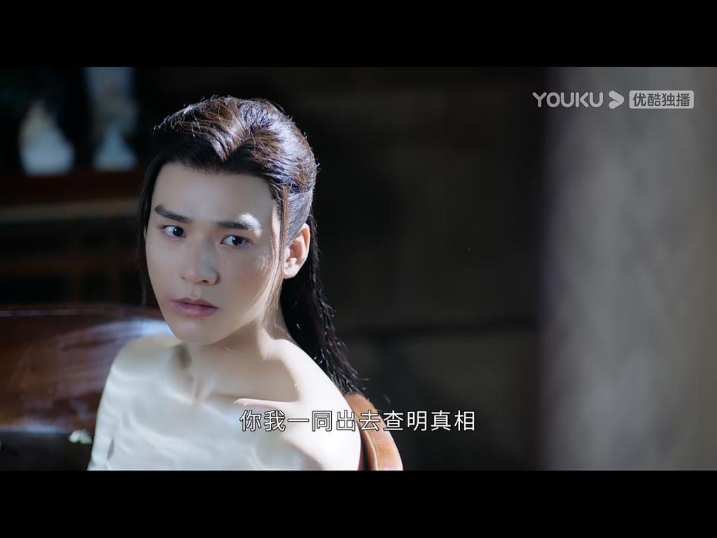 温客行馋阿絮身子车文图本子