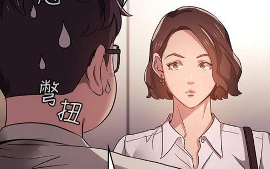 韩漫《妈妈是女大学生&amp;高龄生》完整版_大学生_怀孕_韩国_漫画_高考