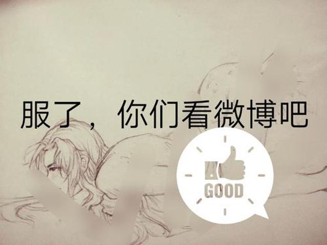 archiveofown无羡要尿了腐文本子全彩