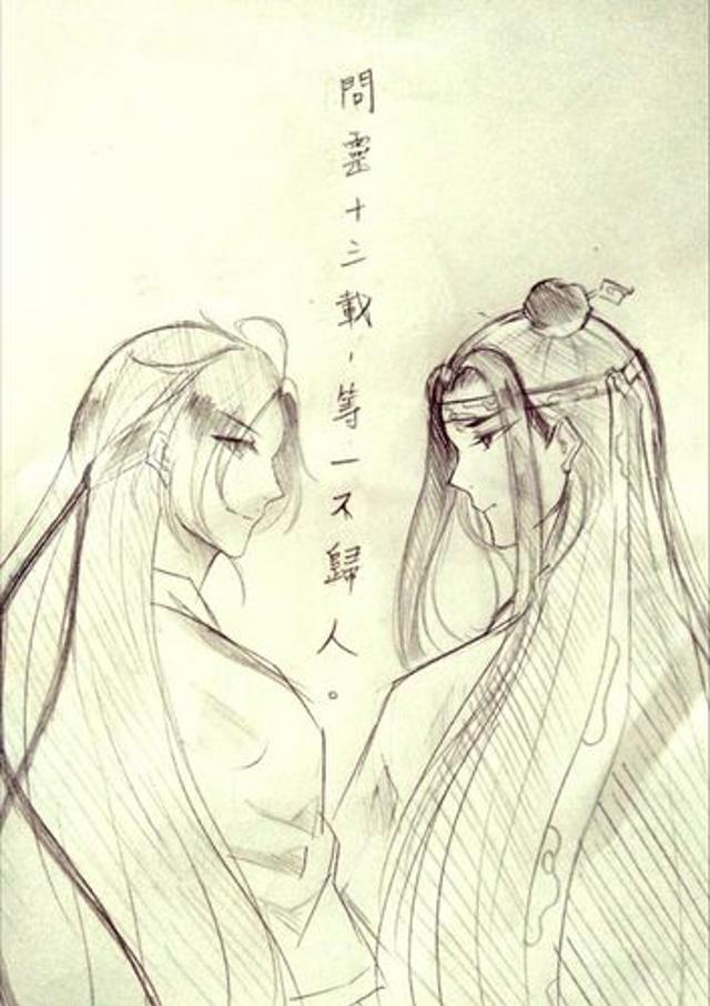 archiveofown无羡要尿了腐文本子全彩