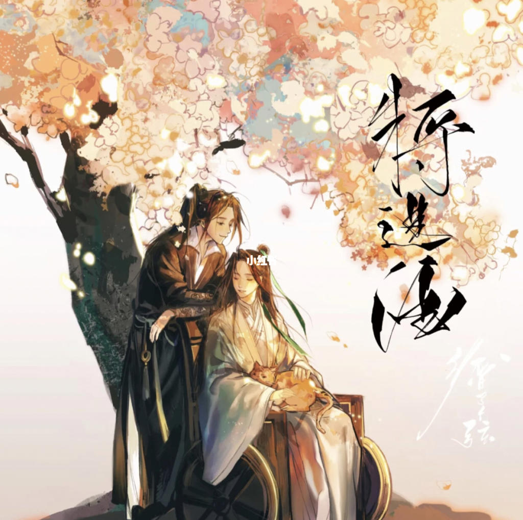 策舟r 松玉 污文全彩本子