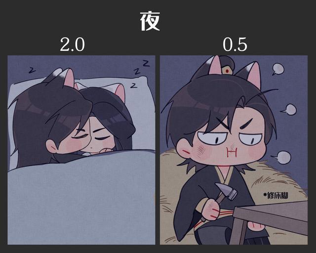 踏仙君干楚晚宁道具mono猫弄车文图本子