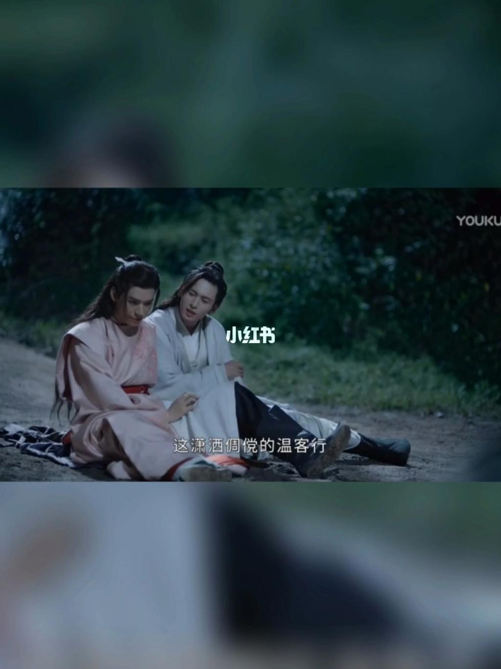 老温x阿絮车文图本子