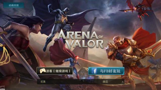 arena of valor中文_设置中文方法