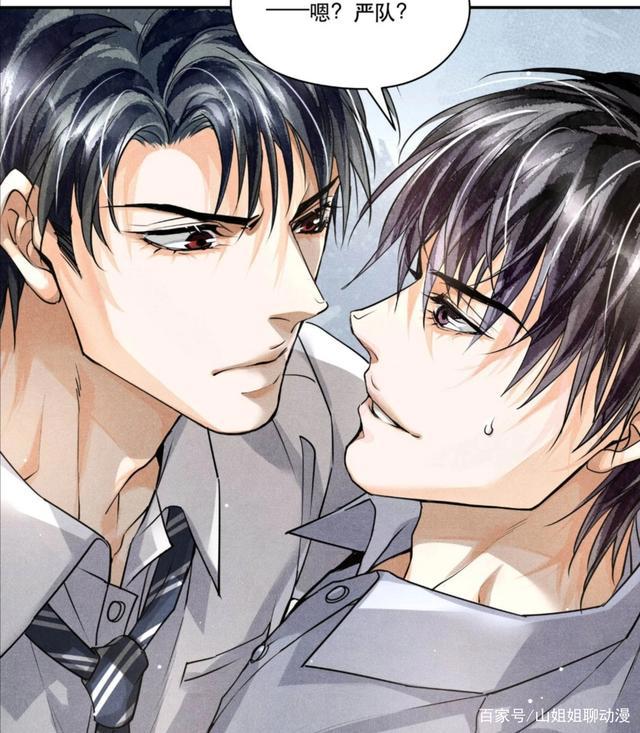 严峫做哭江停ao3BL车文彩漫