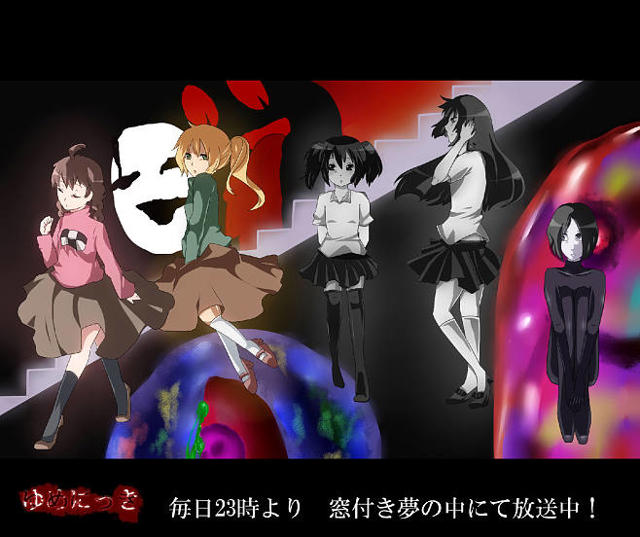 缩小日记吧 缩小学院副部长的肚子里