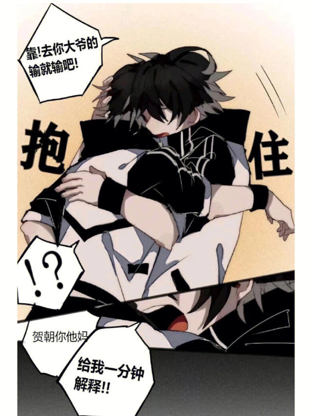 朝俞液体r污文全彩本子