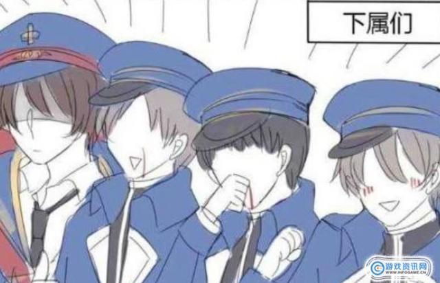 诸葛亮变成了女孩子赵云污文全彩本子