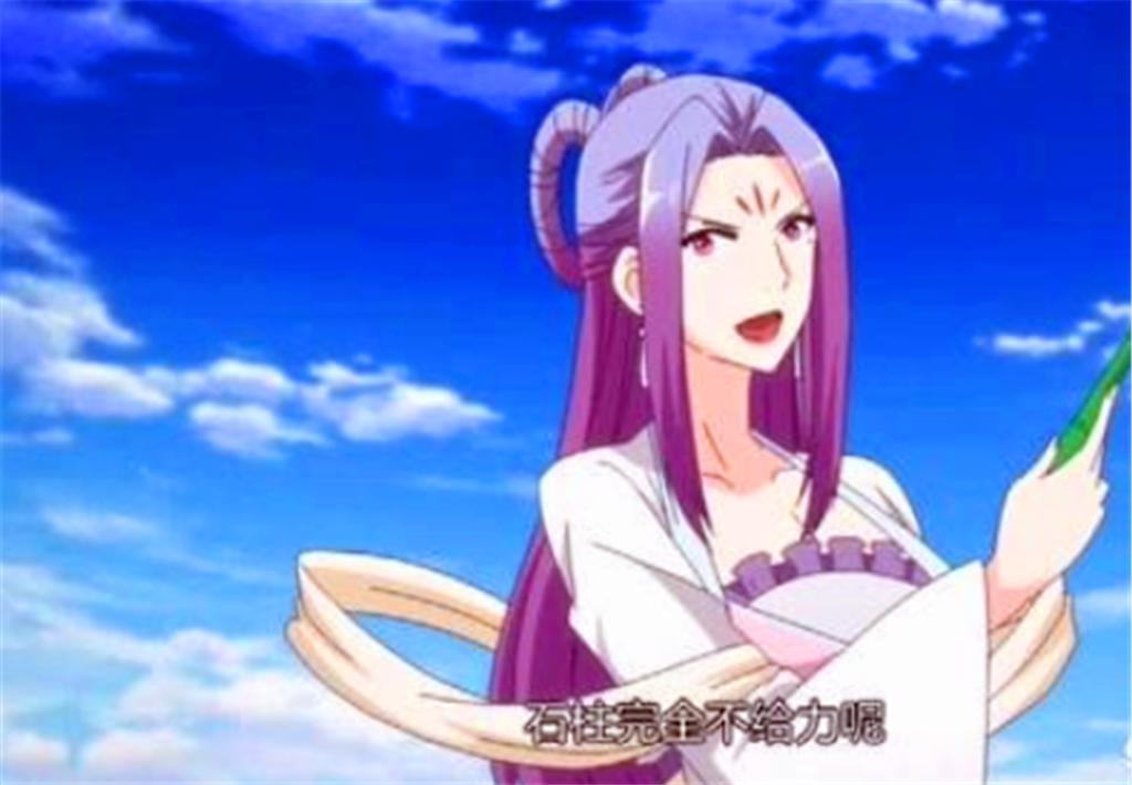 从前有座灵剑山王舞被草车文图本子