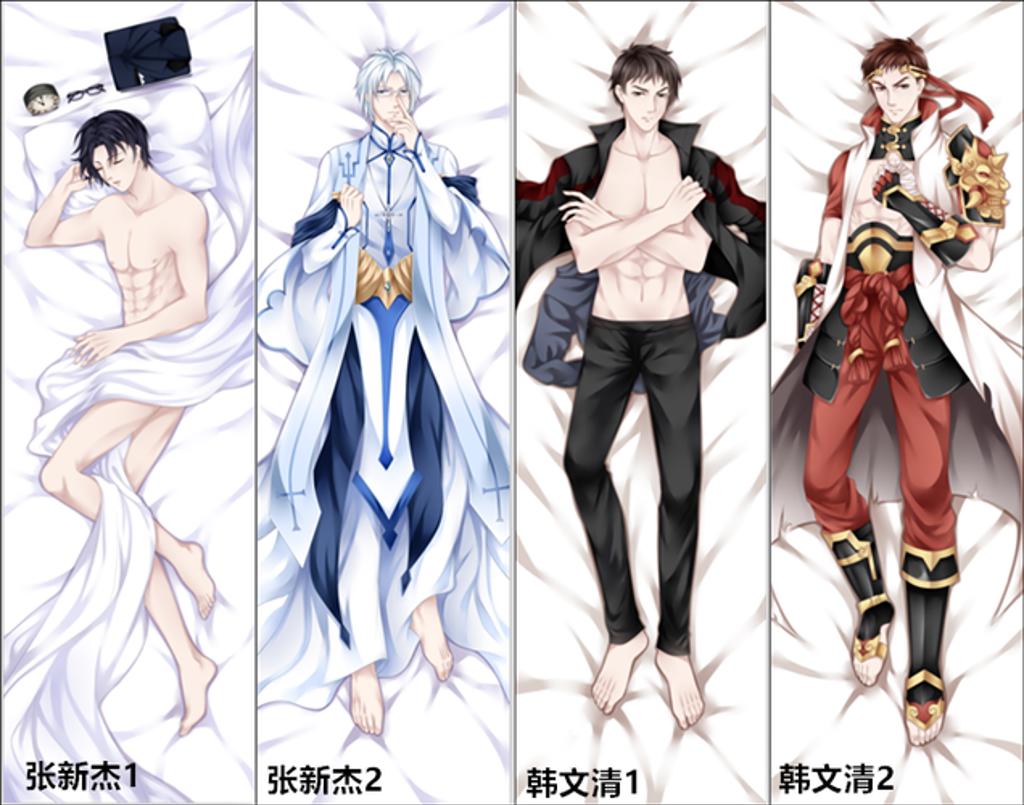 叶修打游戏下面夹东西BL车文彩漫