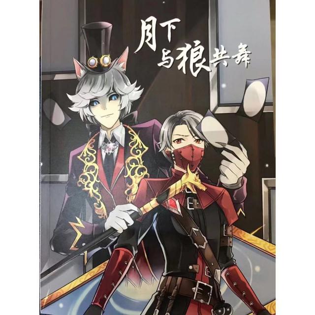 杰佣酒刑r18车污文全彩本子