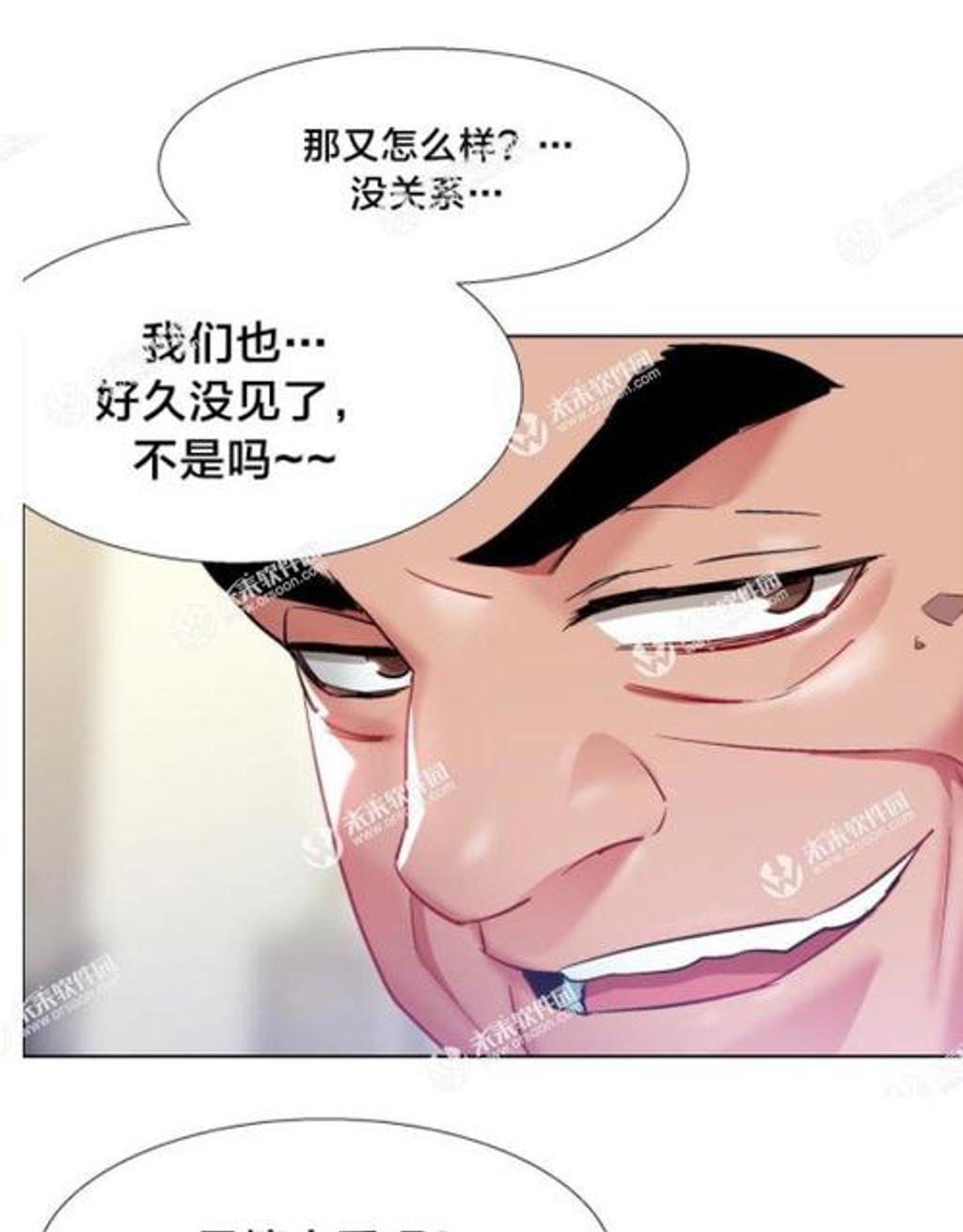 女教授的房间漫画全集无修无删减全彩汉化