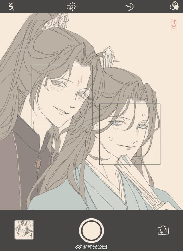 冰秋折扇play污文全彩本子