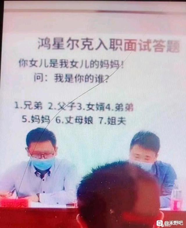 明日方舟年液饭r18系列全彩本子