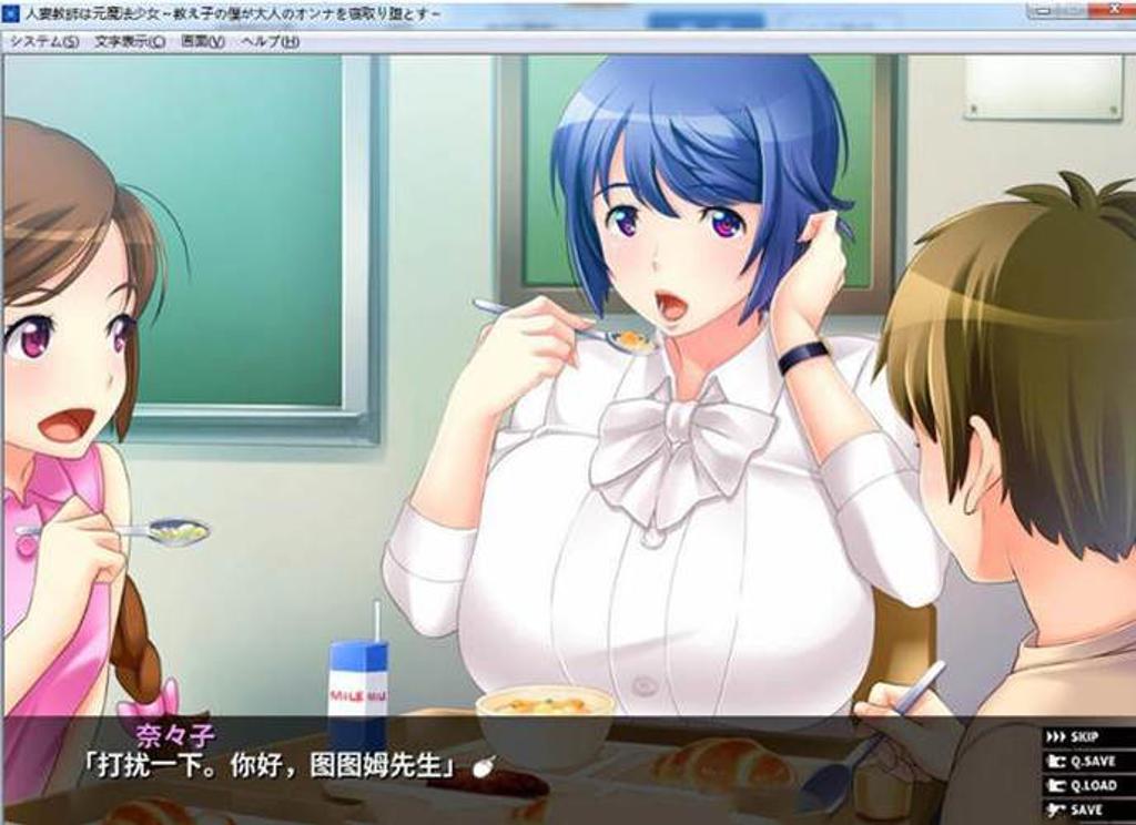 故に人妻は寝取られた动漫系列全彩本子