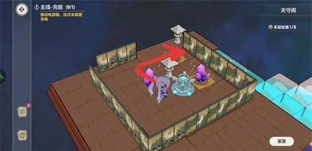 崩坏3藏经阁怎么收集