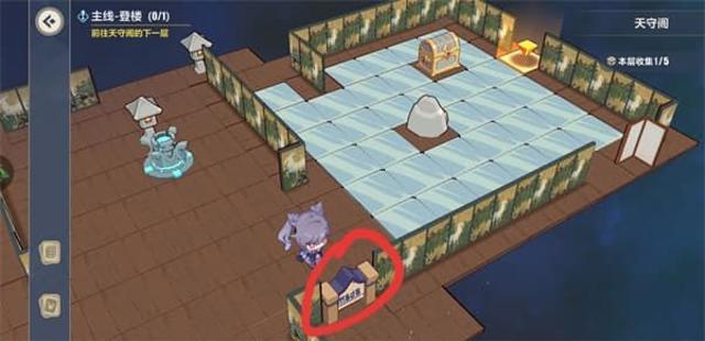 崩坏3藏经阁怎么收集