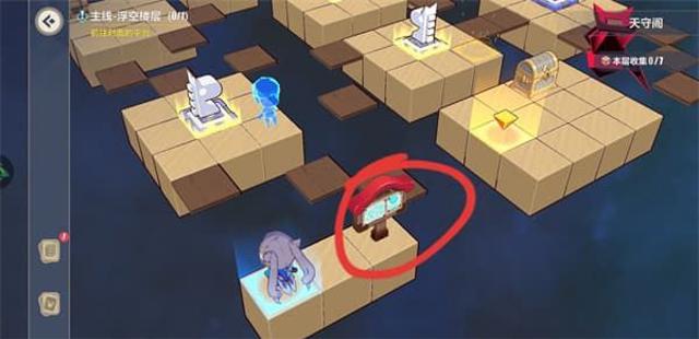 崩坏3藏经阁怎么收集