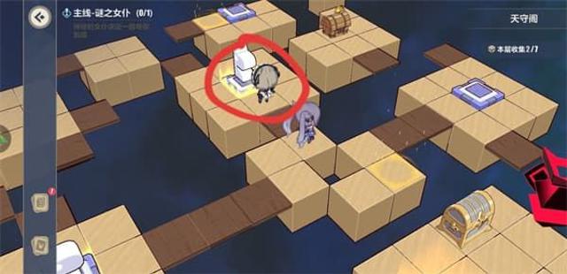 崩坏3藏经阁怎么收集