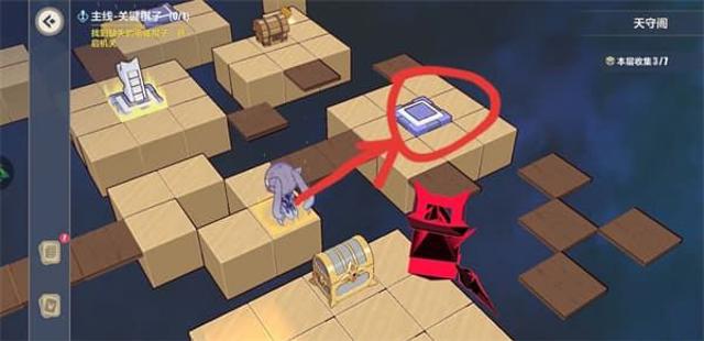 崩坏3藏经阁怎么收集