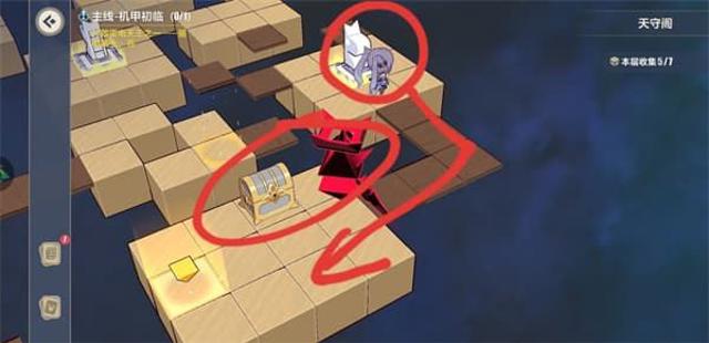 崩坏3藏经阁怎么收集