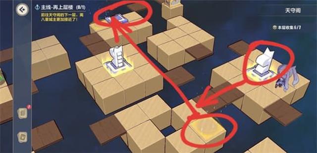 崩坏3藏经阁怎么收集