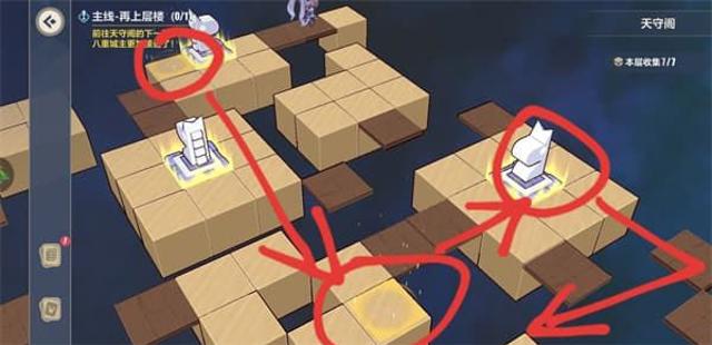 崩坏3藏经阁怎么收集