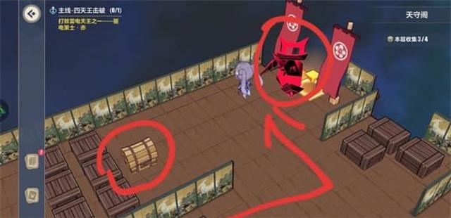 崩坏3藏经阁怎么收集