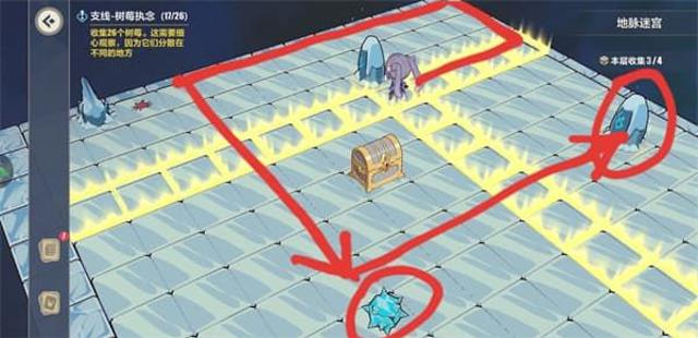 崩坏3藏经阁怎么收集