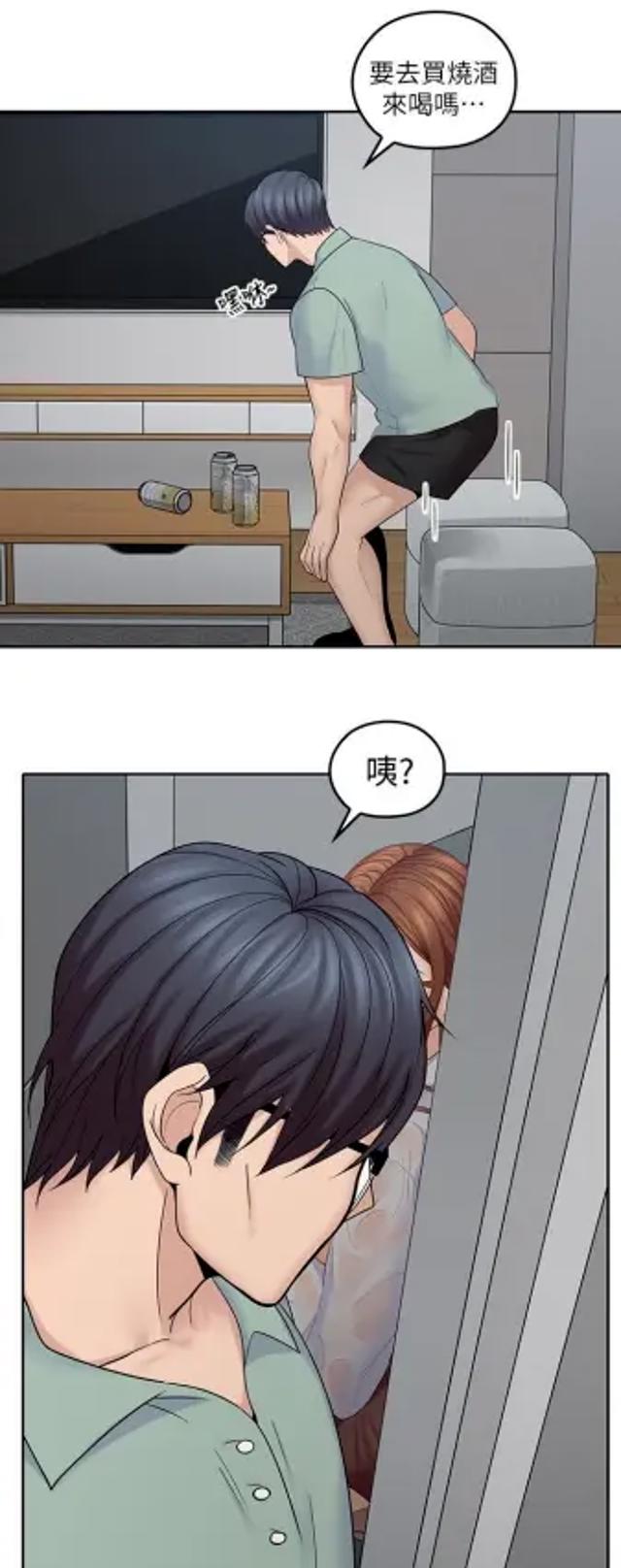 亲爱的大叔漫画,全集「下拉观看」 - 简书