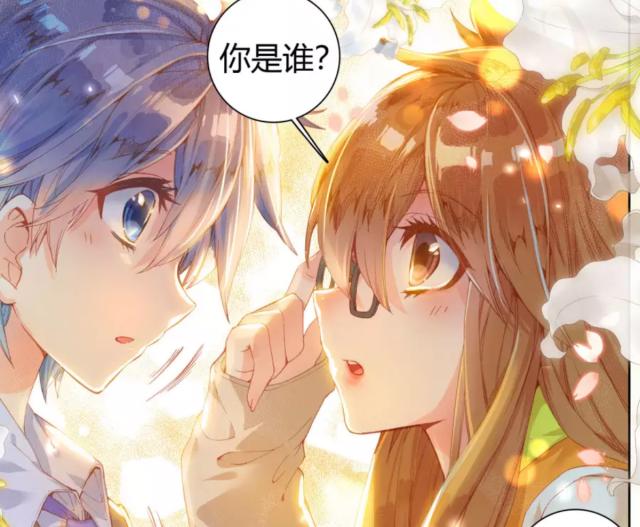 唐舞桐得知霍雨浩有了孩子后