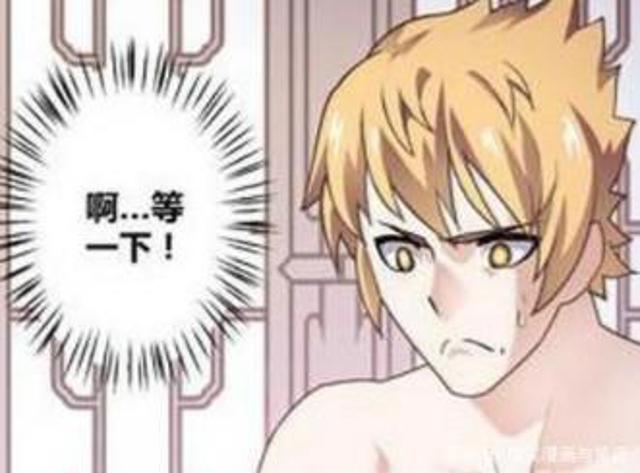 王者荣耀嬴政吃芈月短篇漫画