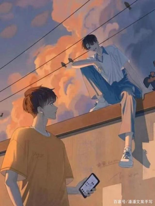 邵湛和许盛做题车BL车文彩漫 邵湛x许盛润滑油车