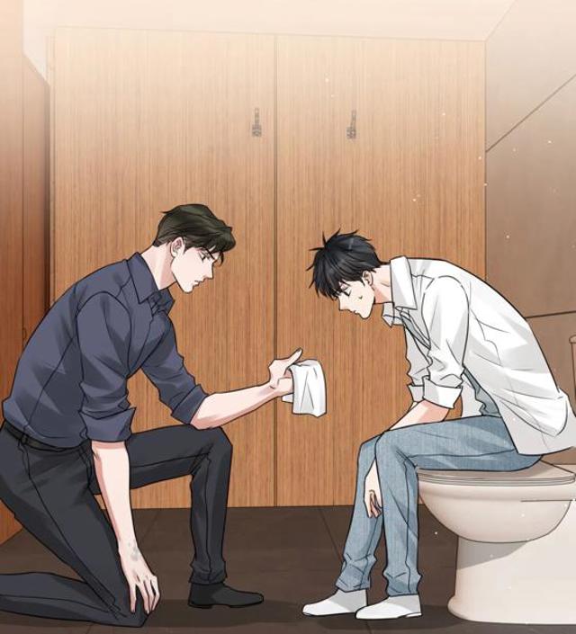 吴雩坐到步重华腿上肉BL车文彩漫