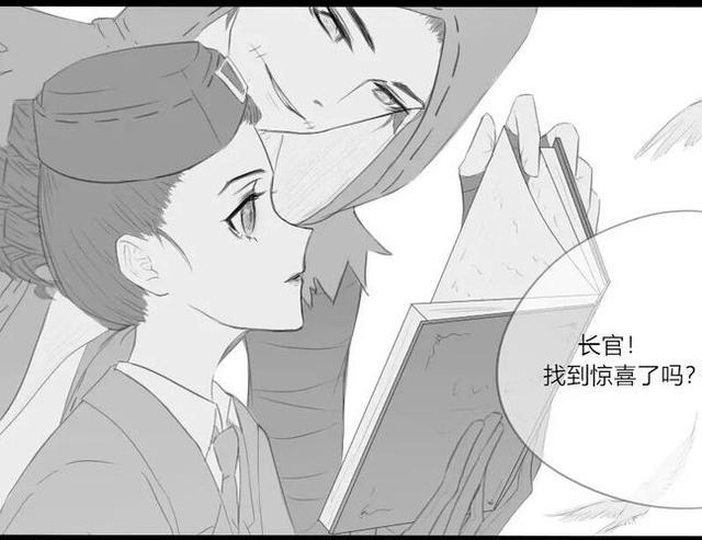 奈布插哭玛尔塔