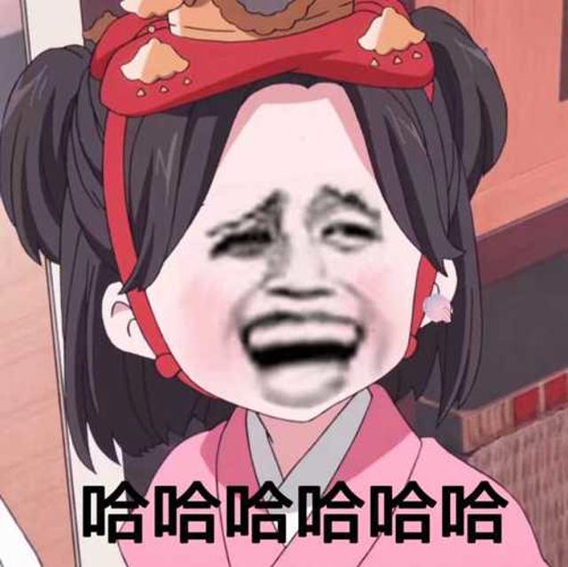 tk哈哈哈哈哈哈不可以哈哈污文全彩本子