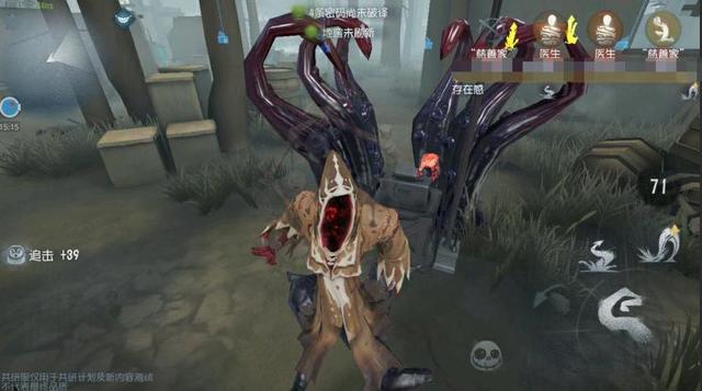 第五人格黄衣触手插杰克污文全彩本子