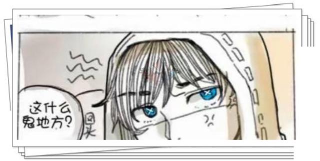 奈布被杰克拿各种东西淦微博耽美文腐漫lofter