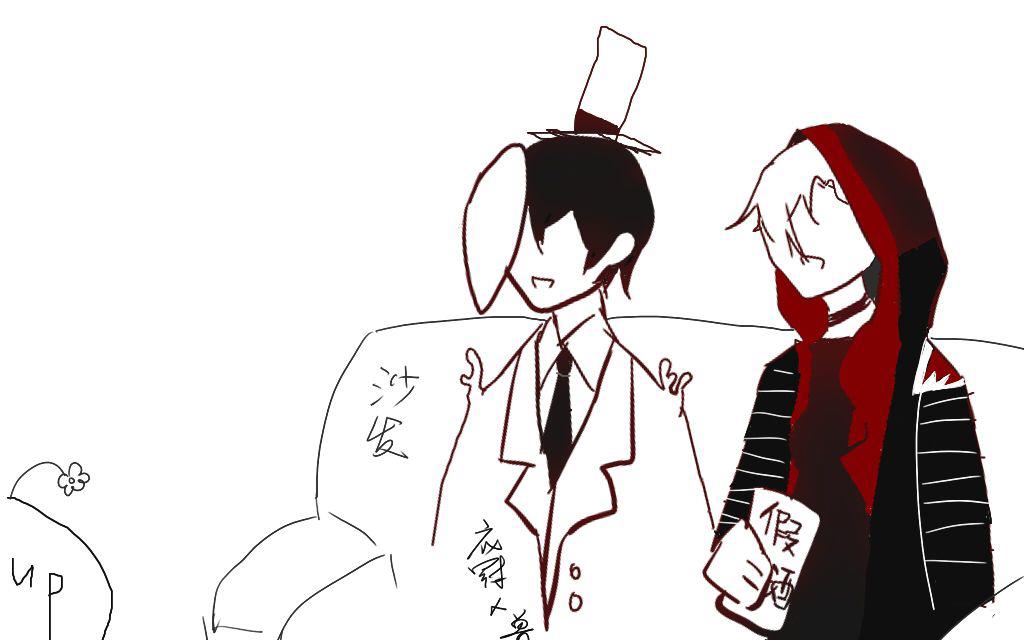 杰佣archiveofown非救赎BL车文彩漫