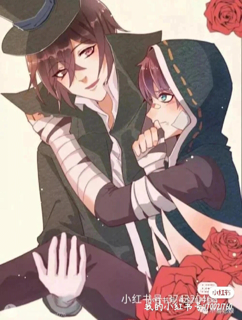 杰佣archiveofown非救赎BL车文彩漫