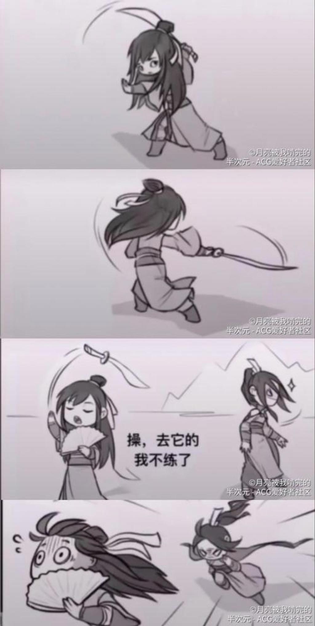 archiveofownall羨宫口 archiveofown追羡