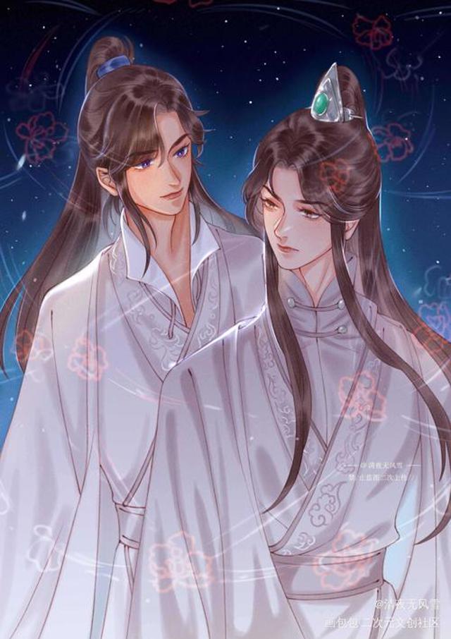 write as 警察 高能预警writeas