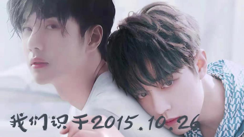 博君一肖车办公室ao3车文图本子 王一博顶肖战射里面图片