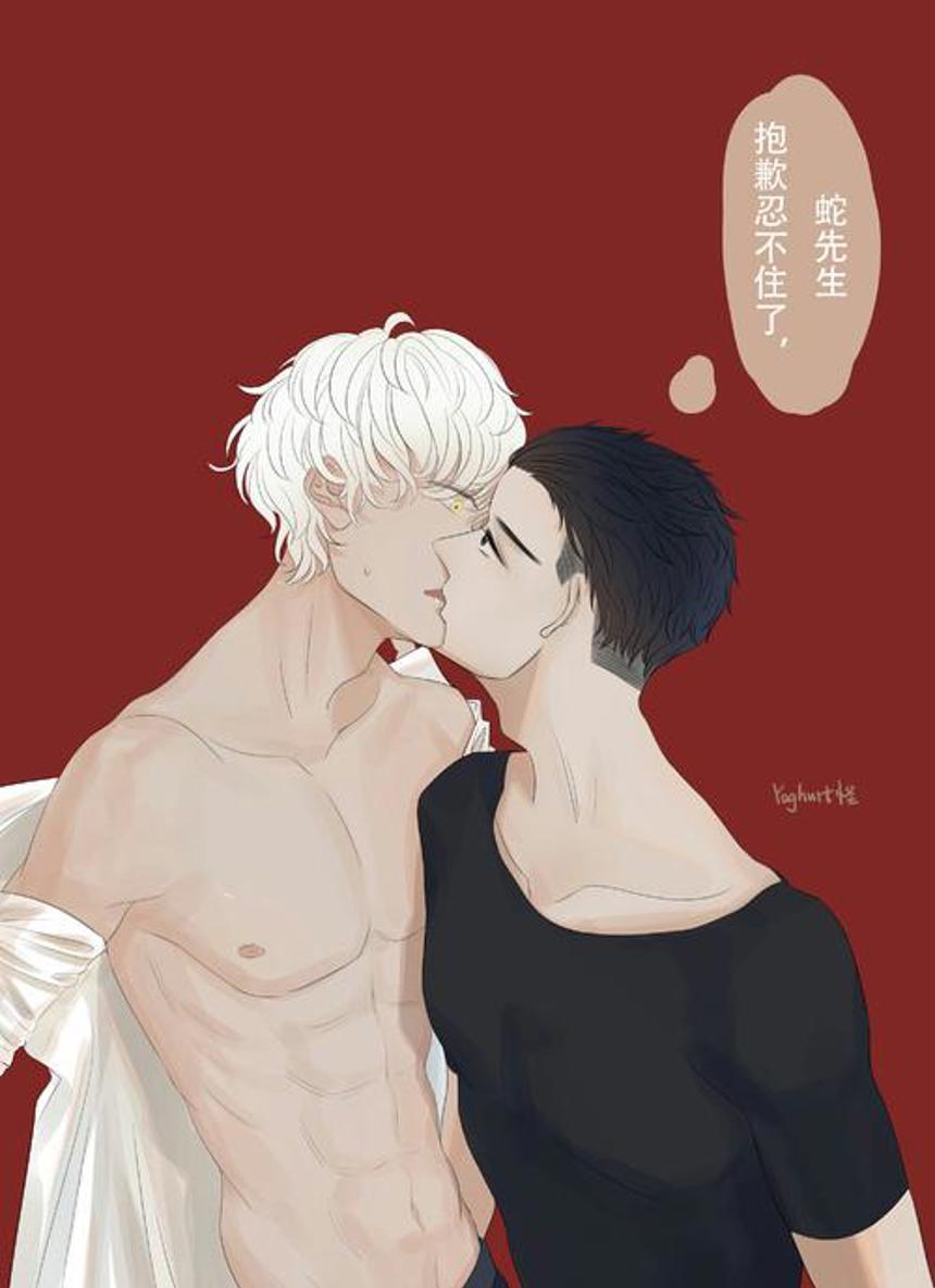 酒巷茶铺调教ff耽美文腐漫lofter 旧巷笙歌双丘红肿