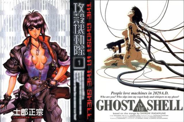 什么是东方Project!| 赏味