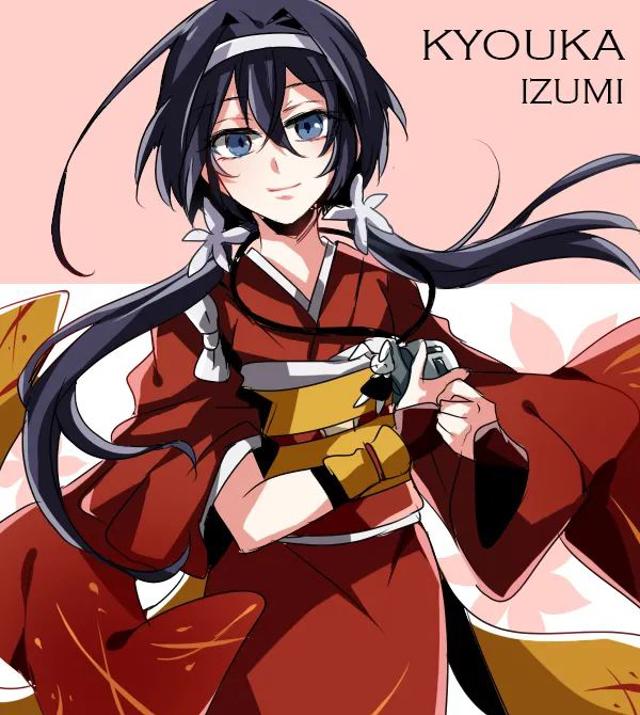 高清泉镜花(文豪野犬)头像专辑