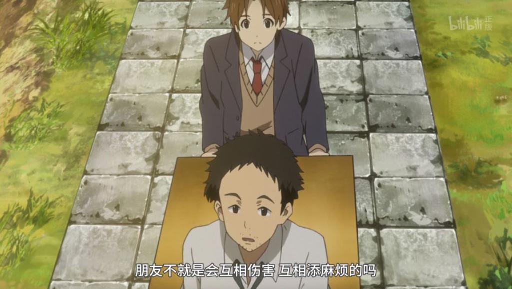 【动漫】这部番演到一半,老正宫居然易主了?