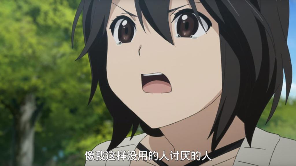 【动漫】这部番演到一半,老正宫居然易主了?